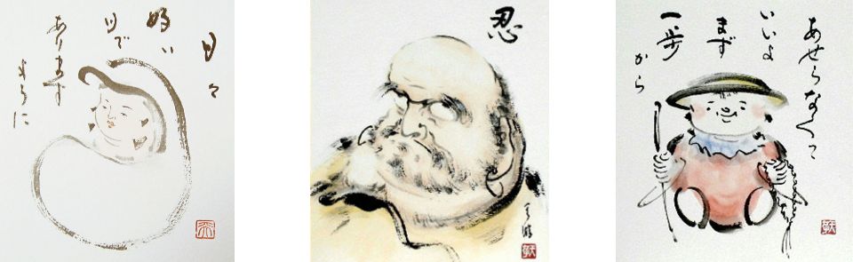 達磨絵3